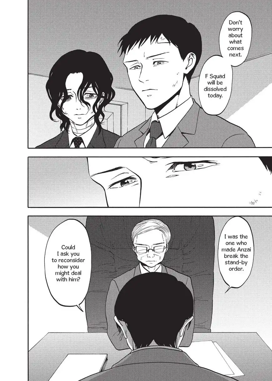 Devils Line Chapter 40 12